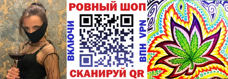 Купить наркотики сайты Сертолово МДМА Альфа ПВП Мефедрон ТГК Амфетамин КОКАИН ГАШ Марихуана