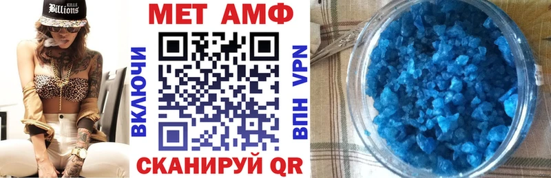 хочу Сертолово shop Telegram Amphetamine 97%
