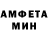 КЕТАМИН VHQ Monnergame