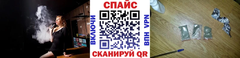 Бутират буратино  наркота  hydra зеркало  Сертолово 