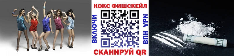 Кокаин Боливия  Сертолово 