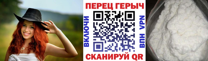 ГЕРОИН хмурый  продажа наркотиков  Сертолово 