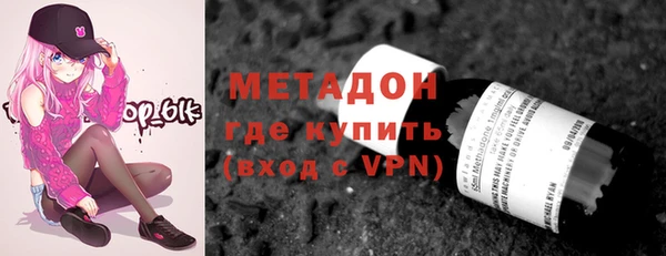 трава Абаза