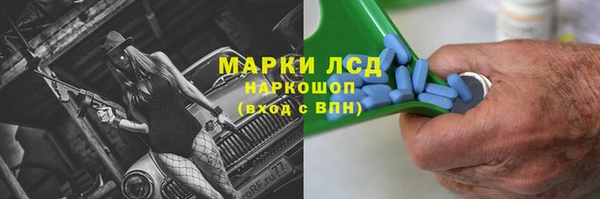 гашиш Абдулино
