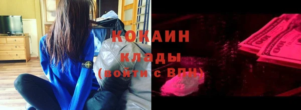 гашиш Абдулино