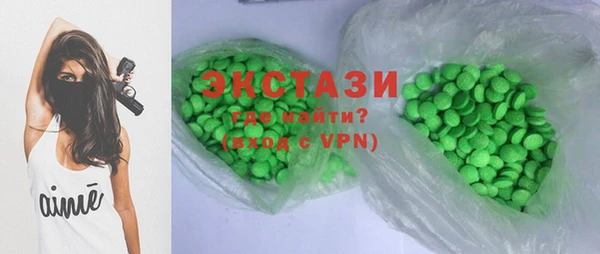 героин Пестово
