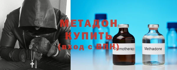 гашиш Абдулино
