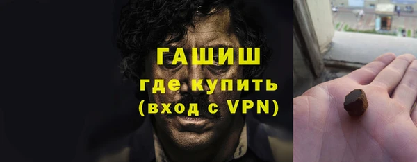 трава Абаза