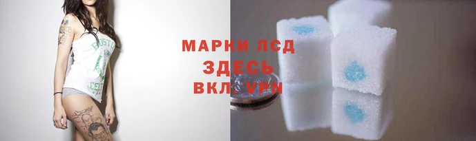 амф Абинск