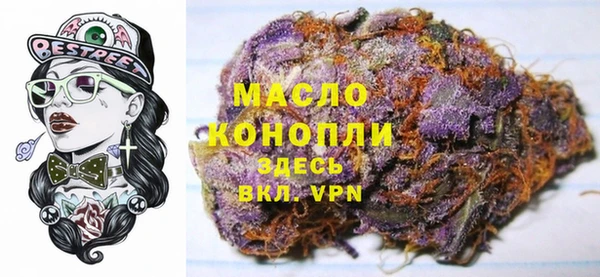трава Абаза