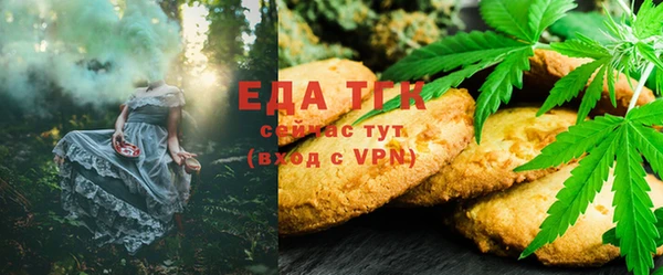 гашиш Абдулино