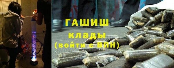apvp Пересвет