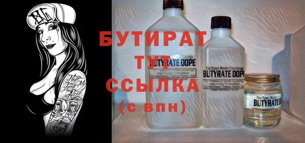 гашиш Абдулино