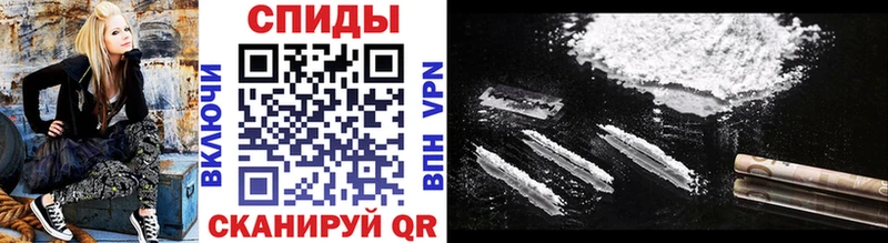 МЕТАМФЕТАМИН винт Сертолово