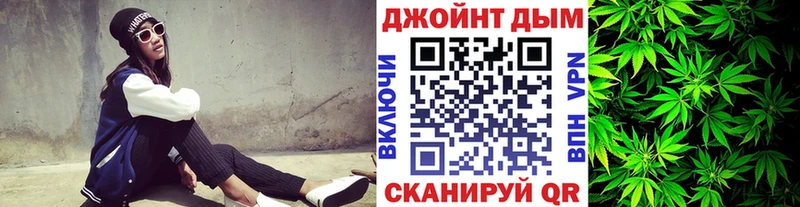 продажа наркотиков  Сертолово  Шишки марихуана семена 